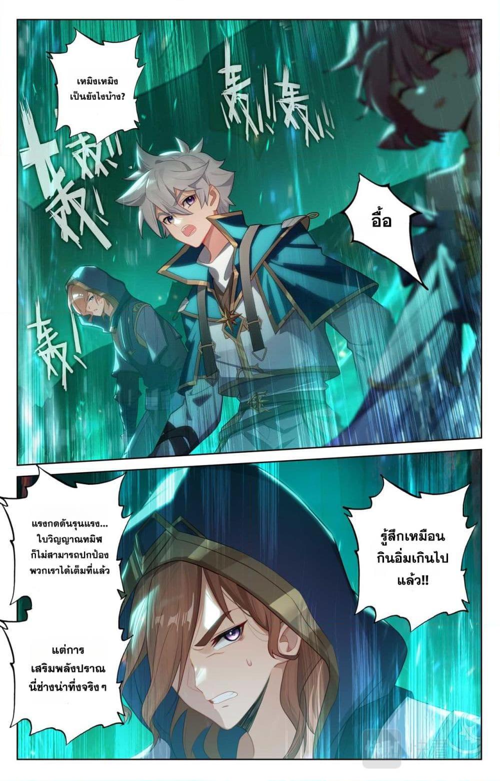 Manga-lc-com อ่านมังงะ อ่านการ์ตูน ออนไลน์ ฟรี Absolute Resonance ตอนที่ 1 2 3 4 5 6 7 8 9 10 11 12 13 14 ฟรี ไม่มีโฆษณา Manga-lc - อ่าน มังงะ อ่าน การ์ตูน ออนไลน์ อ่านมังงะ ฟรี