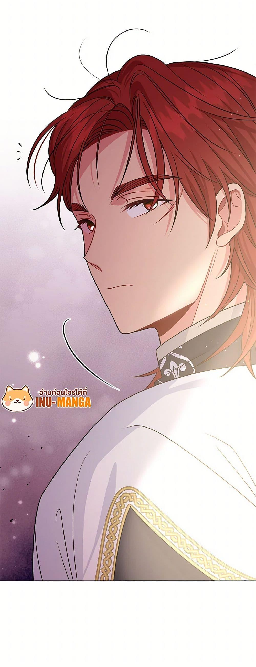 Manga-lc-com อ่านมังงะ อ่านการ์ตูน ออนไลน์ ฟรี My BFF is a Tyrant in Training ตอนที่ 1 2 3 4 5 6 7 8 9 10 11 12 13 14 ฟรี ไม่มีโฆษณา Manga-lc - อ่าน มังงะ อ่าน การ์ตูน ออนไลน์ อ่านมังงะ ฟรี