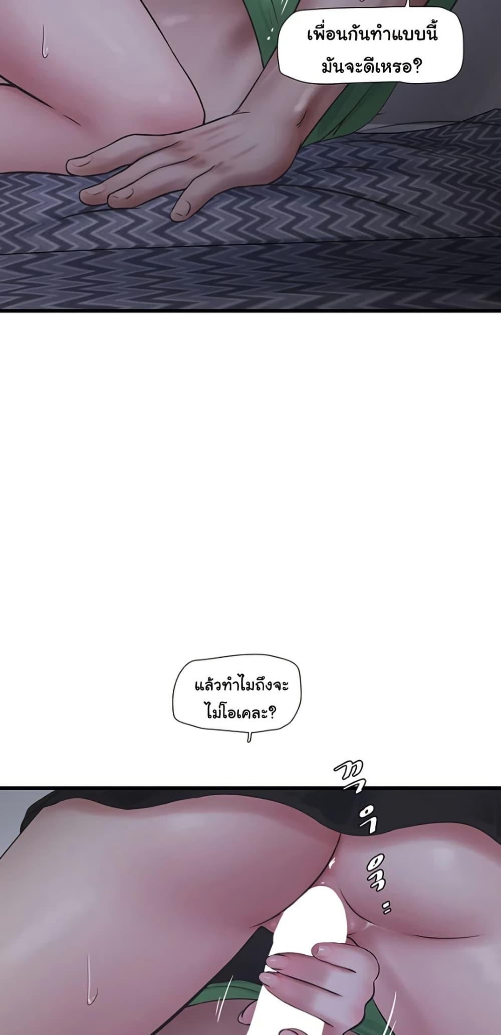 Doujin-Lc- อ่าน โดจิน มังฮวา เกาหลี ญี่ปุ่น จีน แปลไทย The Hole Diary ตอนที่ 1 2 3 4 5 6 7 8 9 10 11 12 13 14 ฟรี ไม่มีโฆษณา อ่าน โดจิน Manhwa เกาหลี ญี่ปุ่น จีน เรามีครบ คัดมาให้เน้นๆ โดจิน 18+ รับประกันความฟินโดย  Doujin Lc