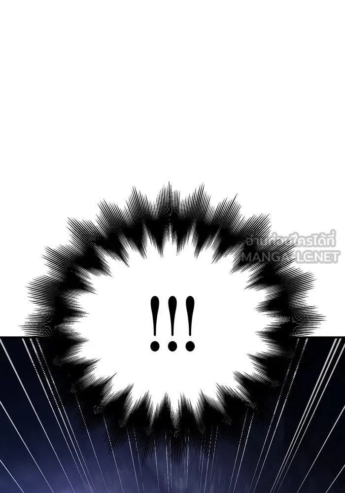 เอาชีวิตรอดในเกมฉบับคนเถื่อน ตอนที่ 4 รูปที่ 60