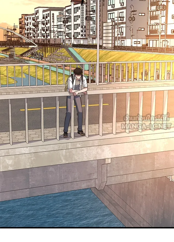 ราชาลานประลอง ตอนที่ 48 รูปที่ 78