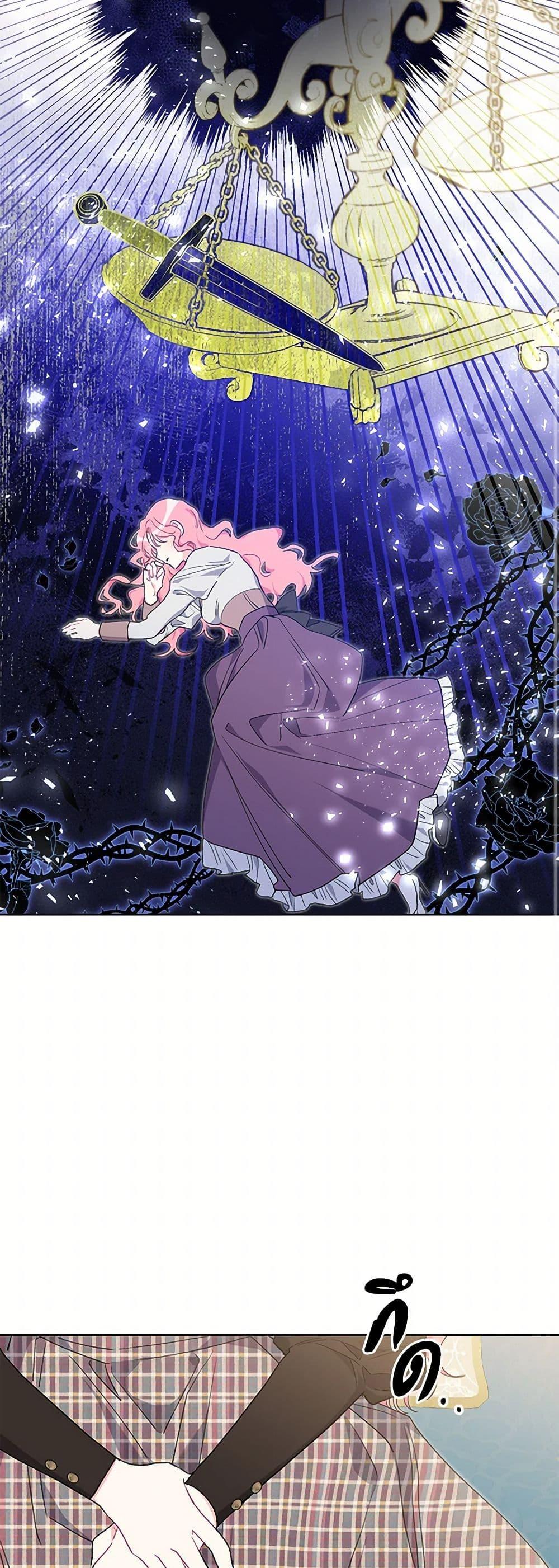 Manga-lc-com อ่านมังงะ อ่านการ์ตูน ออนไลน์ ฟรี The Archvillain’s Daughter-in-Law ตอนที่ 1 2 3 4 5 6 7 8 9 10 11 12 13 14 ฟรี ไม่มีโฆษณา Manga-lc - อ่าน มังงะ อ่าน การ์ตูน ออนไลน์ อ่านมังงะ ฟรี