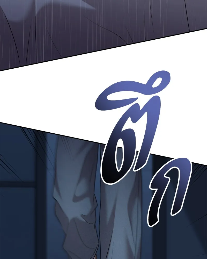 จ้า แม่คนสวย ตอนที่ 24 รูปที่ 154