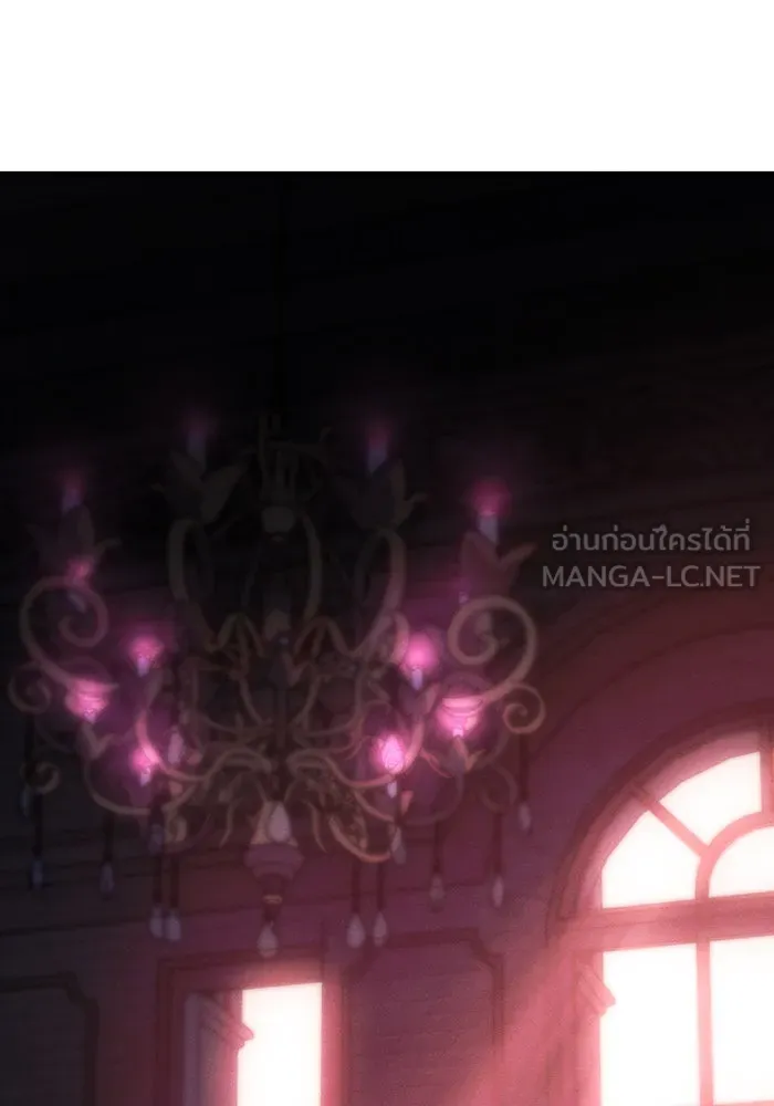 เกิดใหม่พร้อมพลังแห่งราชัน ตอนที่ 105 รูปที่ 18
