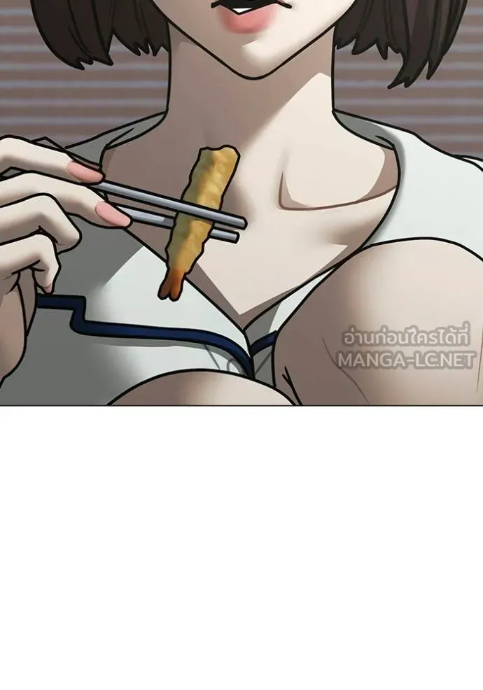 reality ตอนที่ 176 รูปที่ 133