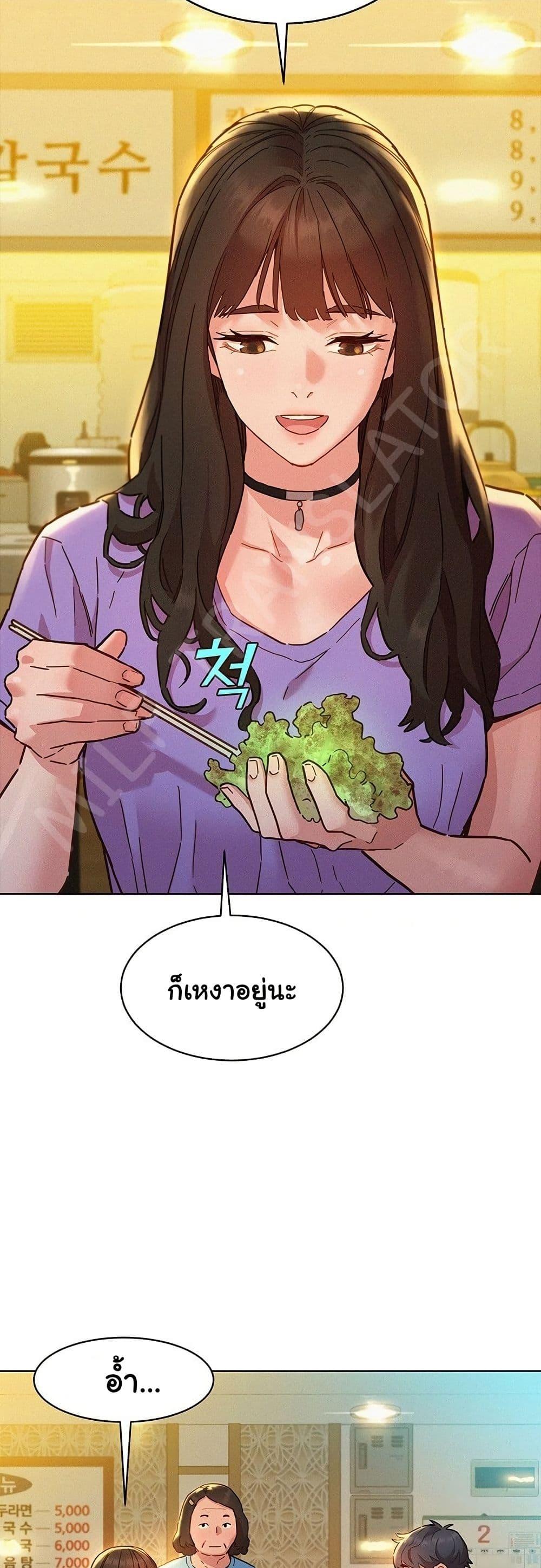 Doujin-Lc- อ่าน โดจิน มังฮวา เกาหลี ญี่ปุ่น จีน แปลไทย Let’s Hang Out from Today ตอนที่ 1 2 3 4 5 6 7 8 9 10 11 12 13 14 ฟรี ไม่มีโฆษณา อ่าน โดจิน Manhwa เกาหลี ญี่ปุ่น จีน เรามีครบ คัดมาให้เน้นๆ โดจิน 18+ รับประกันความฟินโดย  Doujin Lc