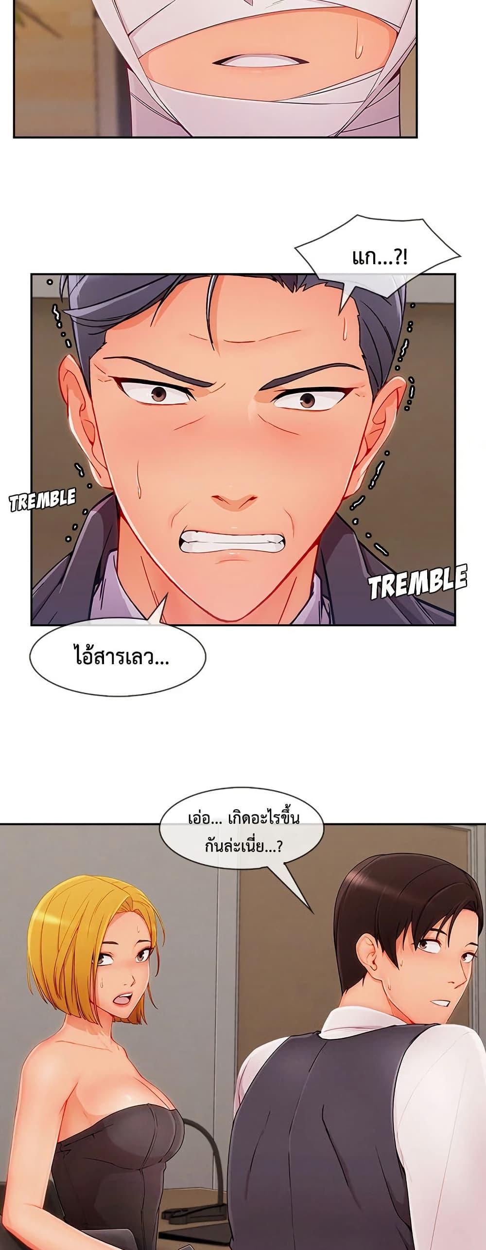 Doujin-Lc- อ่าน โดจิน มังฮวา เกาหลี ญี่ปุ่น จีน แปลไทย Lady Long Legs ตอนที่ 1 2 3 4 5 6 7 8 9 10 11 12 13 14 ฟรี ไม่มีโฆษณา อ่าน โดจิน Manhwa เกาหลี ญี่ปุ่น จีน เรามีครบ คัดมาให้เน้นๆ โดจิน 18+ รับประกันความฟินโดย  Doujin Lc