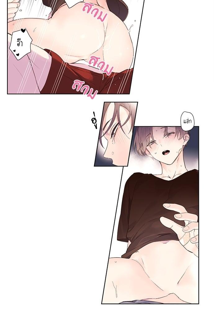Manga-lc-com อ่านมังงะ อ่านการ์ตูน ออนไลน์ ฟรี 4 Week Lovers ตอนที่ 1 2 3 4 5 6 7 8 9 10 11 12 13 14 ฟรี ไม่มีโฆษณา Manga-lc - อ่าน มังงะ อ่าน การ์ตูน ออนไลน์ อ่านมังงะ ฟรี
