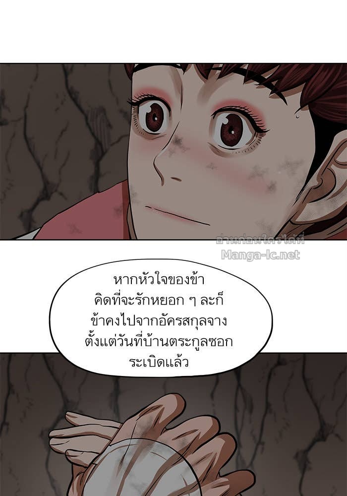 Doujin-Lc- อ่าน โดจิน มังฮวา เกาหลี ญี่ปุ่น จีน แปลไทย องครักษ์แห่งอัครสกุลจาง ตอนที่ 1 2 3 4 5 6 7 8 9 10 11 12 13 14 ฟรี ไม่มีโฆษณา อ่าน โดจิน Manhwa เกาหลี ญี่ปุ่น จีน เรามีครบ คัดมาให้เน้นๆ โดจิน 18+ รับประกันความฟินโดย Doujin Lc