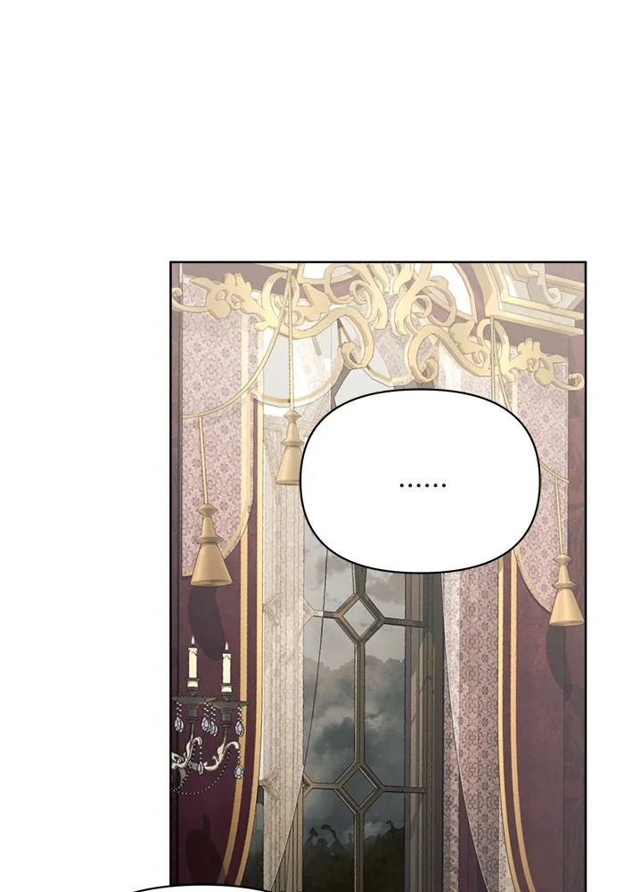 แอชสตาร์ต ตอนที่ 16 รูปที่ 53