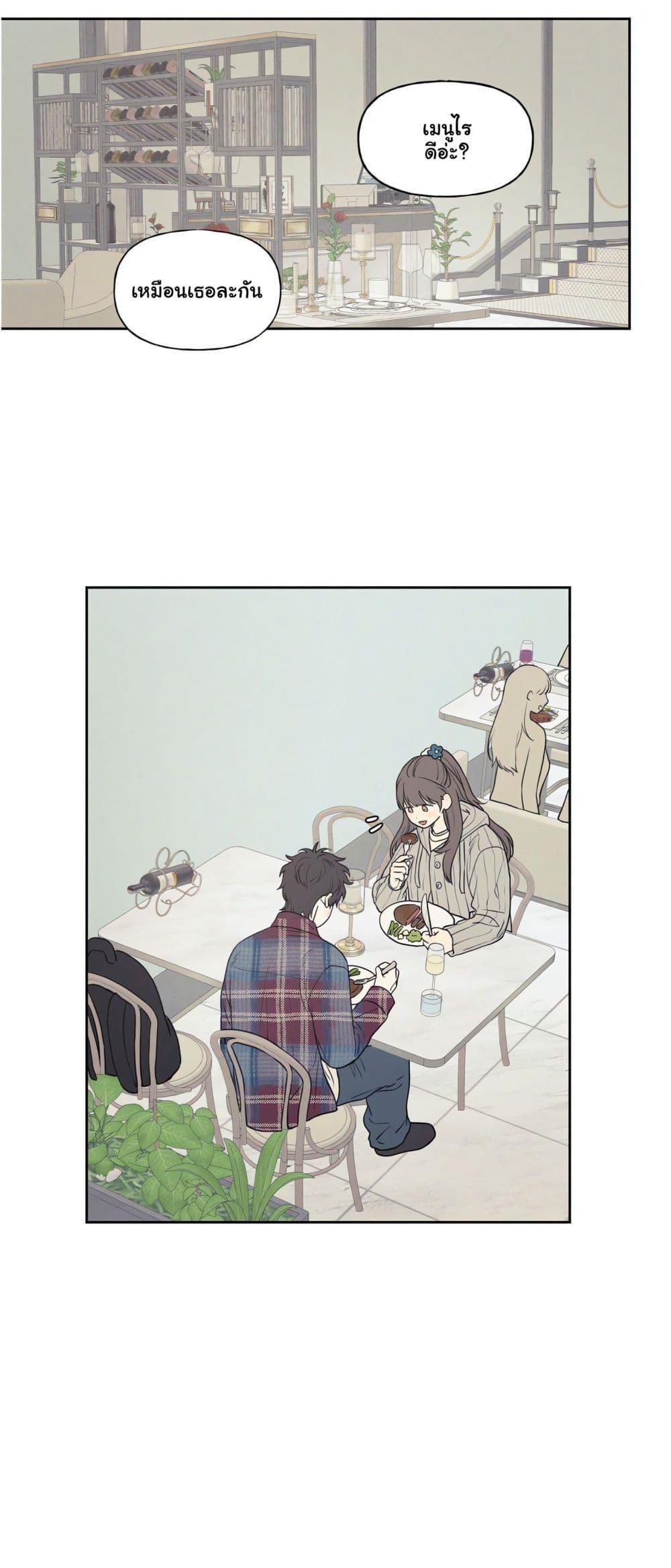 Doujin-Lc- อ่าน โดจิน มังฮวา เกาหลี ญี่ปุ่น จีน แปลไทย 3xLover ตอนที่ 1 2 3 4 5 6 7 8 9 10 11 12 13 14 ฟรี ไม่มีโฆษณา อ่าน โดจิน Manhwa เกาหลี ญี่ปุ่น จีน เรามีครบ คัดมาให้เน้นๆ โดจิน 18+ รับประกันความฟินโดย  Doujin Lc