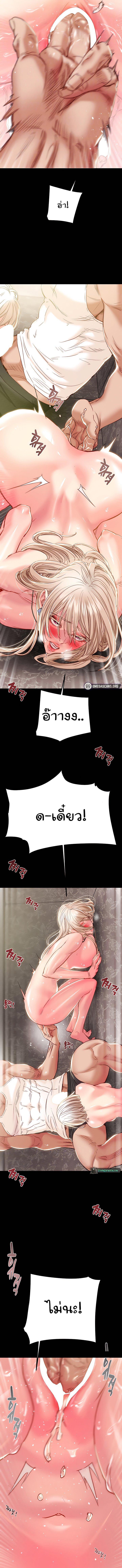 Doujin-Lc- อ่าน โดจิน มังฮวา เกาหลี ญี่ปุ่น จีน แปลไทย The Man Who Devours ตอนที่ 1 2 3 4 5 6 7 8 9 10 11 12 13 14 ฟรี ไม่มีโฆษณา อ่าน โดจิน Manhwa เกาหลี ญี่ปุ่น จีน เรามีครบ คัดมาให้เน้นๆ โดจิน 18+ รับประกันความฟินโดย  Doujin Lc