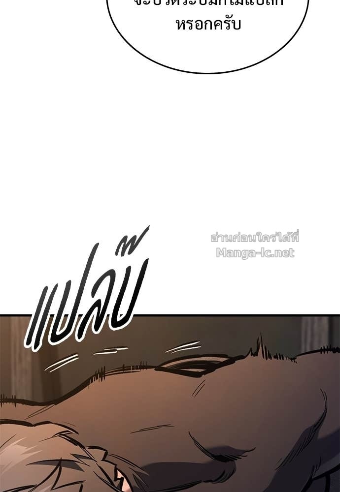 Doujin-Lc- อ่าน โดจิน มังฮวา เกาหลี ญี่ปุ่น จีน แปลไทย อัศวินวันเดียว ตอนที่ 1 2 3 4 5 6 7 8 9 10 11 12 13 14 ฟรี ไม่มีโฆษณา อ่าน โดจิน Manhwa เกาหลี ญี่ปุ่น จีน เรามีครบ คัดมาให้เน้นๆ โดจิน 18+ รับประกันความฟินโดย Doujin Lc