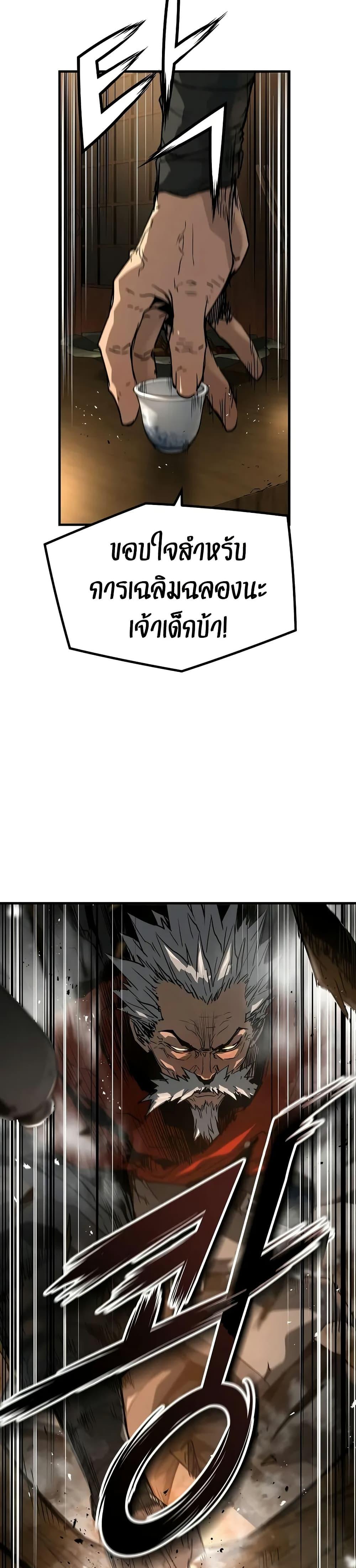 Manga-lc-com อ่านมังงะ อ่านการ์ตูน ออนไลน์ ฟรี Absolute Regression ตอนที่ 1 2 3 4 5 6 7 8 9 10 11 12 13 14 ฟรี ไม่มีโฆษณา Manga-lc - อ่าน มังงะ อ่าน การ์ตูน ออนไลน์ อ่านมังงะ ฟรี