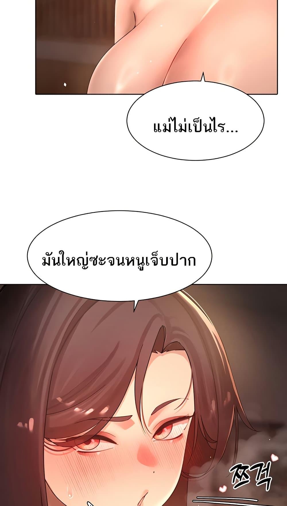Doujin-Lc- อ่าน โดจิน มังฮวา เกาหลี ญี่ปุ่น จีน แปลไทย The Protagonist Gets Stronger When He Fucks the Female Hunter ตอนที่ 1 2 3 4 5 6 7 8 9 10 11 12 13 14 ฟรี ไม่มีโฆษณา อ่าน โดจิน Manhwa เกาหลี ญี่ปุ่น จีน เรามีครบ คัดมาให้เน้นๆ โดจิน 18+ รับประกันความฟินโดย  Doujin Lc
