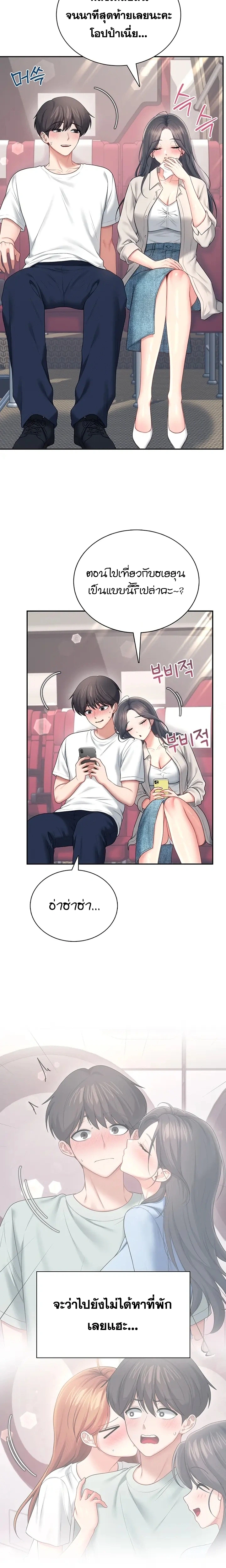 Doujin-Lc- อ่าน โดจิน มังฮวา เกาหลี ญี่ปุ่น จีน แปลไทย Wireless Onahole ตอนที่ 1 2 3 4 5 6 7 8 9 10 11 12 13 14 ฟรี ไม่มีโฆษณา อ่าน โดจิน Manhwa เกาหลี ญี่ปุ่น จีน เรามีครบ คัดมาให้เน้นๆ โดจิน 18+ รับประกันความฟินโดย  Doujin Lc