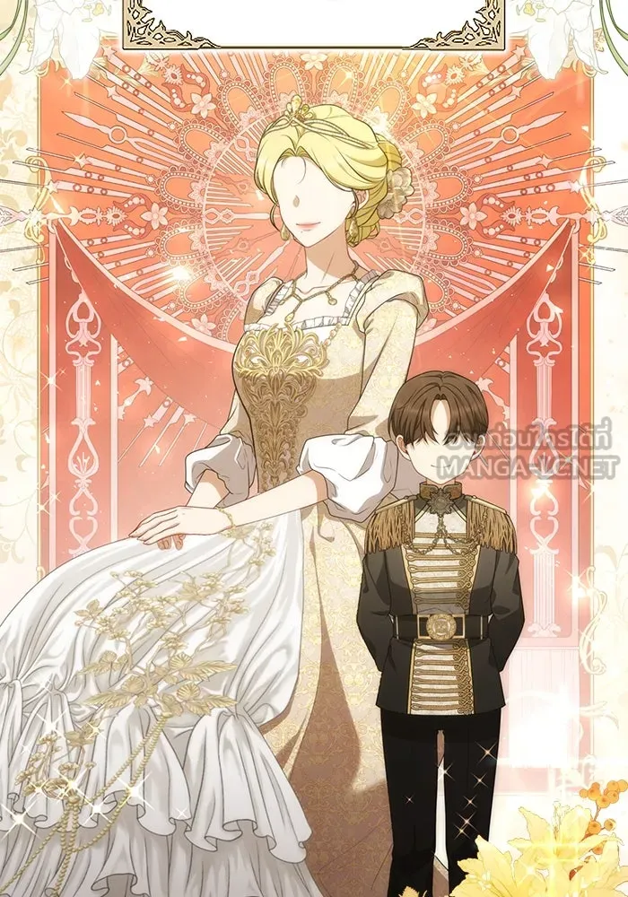 ละครชีวิตลิขิตรัก ตอนที่ 20 รูปที่ 39