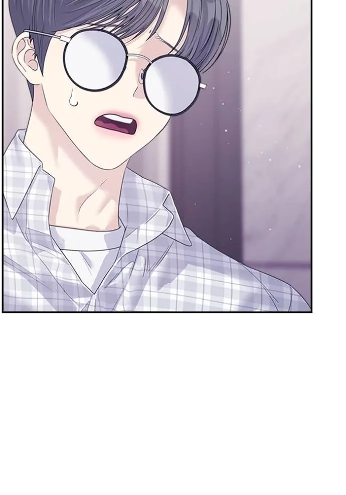 couple breaker ตอนที่ 68 รูปที่ 104