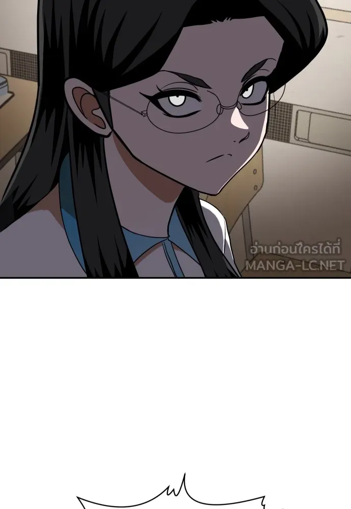 สนามเด็กล่า ตอนที่ 5 รูปที่ 117