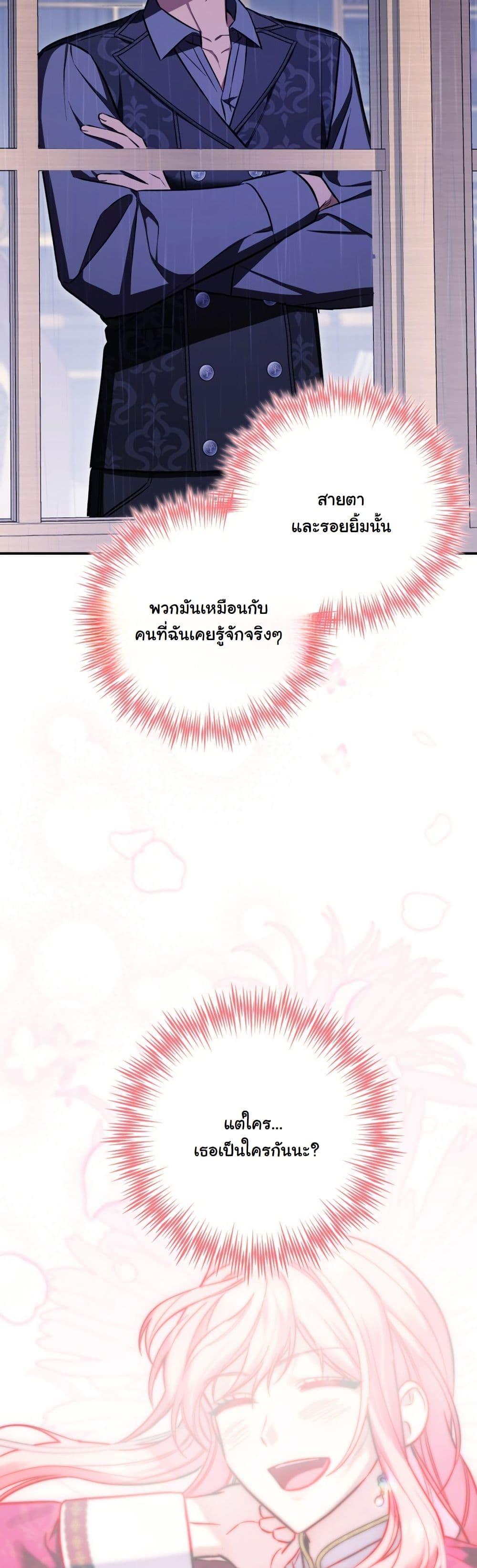 Manga-lc-com อ่านมังงะ อ่านการ์ตูน ออนไลน์ ฟรี A Slave of Rubelfast ตอนที่ 1 2 3 4 5 6 7 8 9 10 11 12 13 14 ฟรี ไม่มีโฆษณา Manga-lc - อ่าน มังงะ อ่าน การ์ตูน ออนไลน์ อ่านมังงะ ฟรี