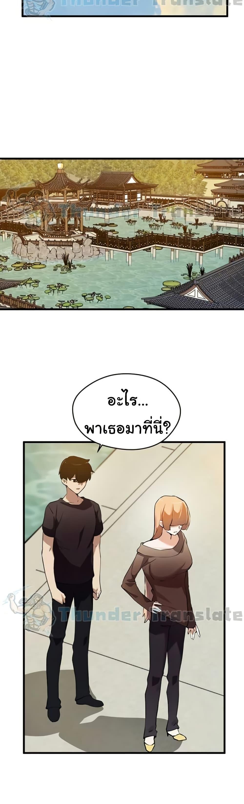 Doujin-Lc- อ่าน โดจิน มังฮวา เกาหลี ญี่ปุ่น จีน แปลไทย Please Give Me Energy ตอนที่ 1 2 3 4 5 6 7 8 9 10 11 12 13 14 ฟรี ไม่มีโฆษณา อ่าน โดจิน Manhwa เกาหลี ญี่ปุ่น จีน เรามีครบ คัดมาให้เน้นๆ โดจิน 18+ รับประกันความฟินโดย  Doujin Lc