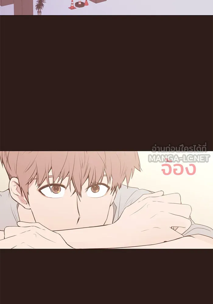 อย่าล้อเล่นกับหัวใจ ตอนที่ 46 รูปที่ 3