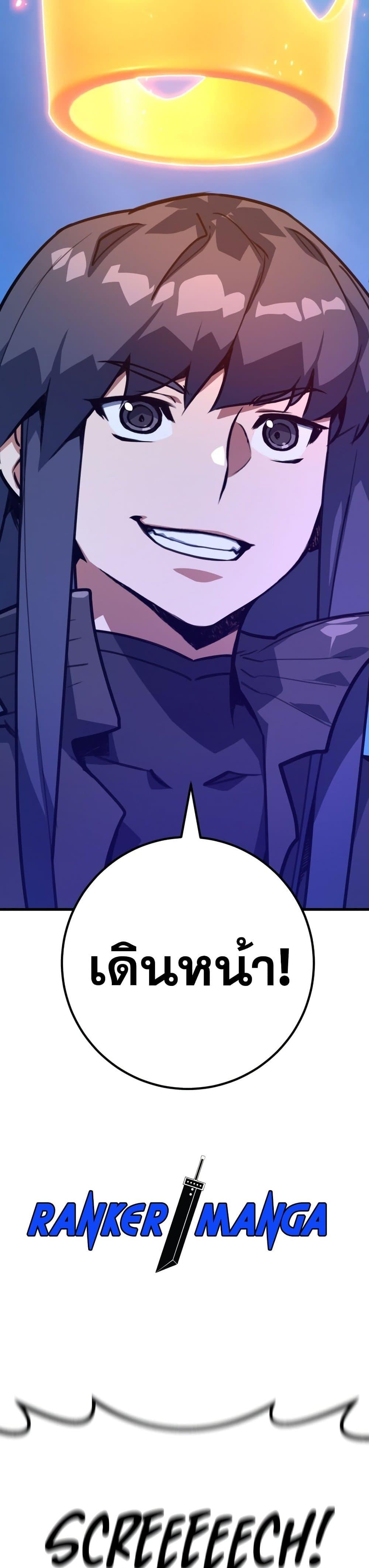 Manga-lc-com อ่านมังงะ อ่านการ์ตูน ออนไลน์ ฟรี World’s Strongest Troll ตอนที่ 1 2 3 4 5 6 7 8 9 10 11 12 13 14 ฟรี ไม่มีโฆษณา Manga-lc - อ่าน มังงะ อ่าน การ์ตูน ออนไลน์ อ่านมังงะ ฟรี