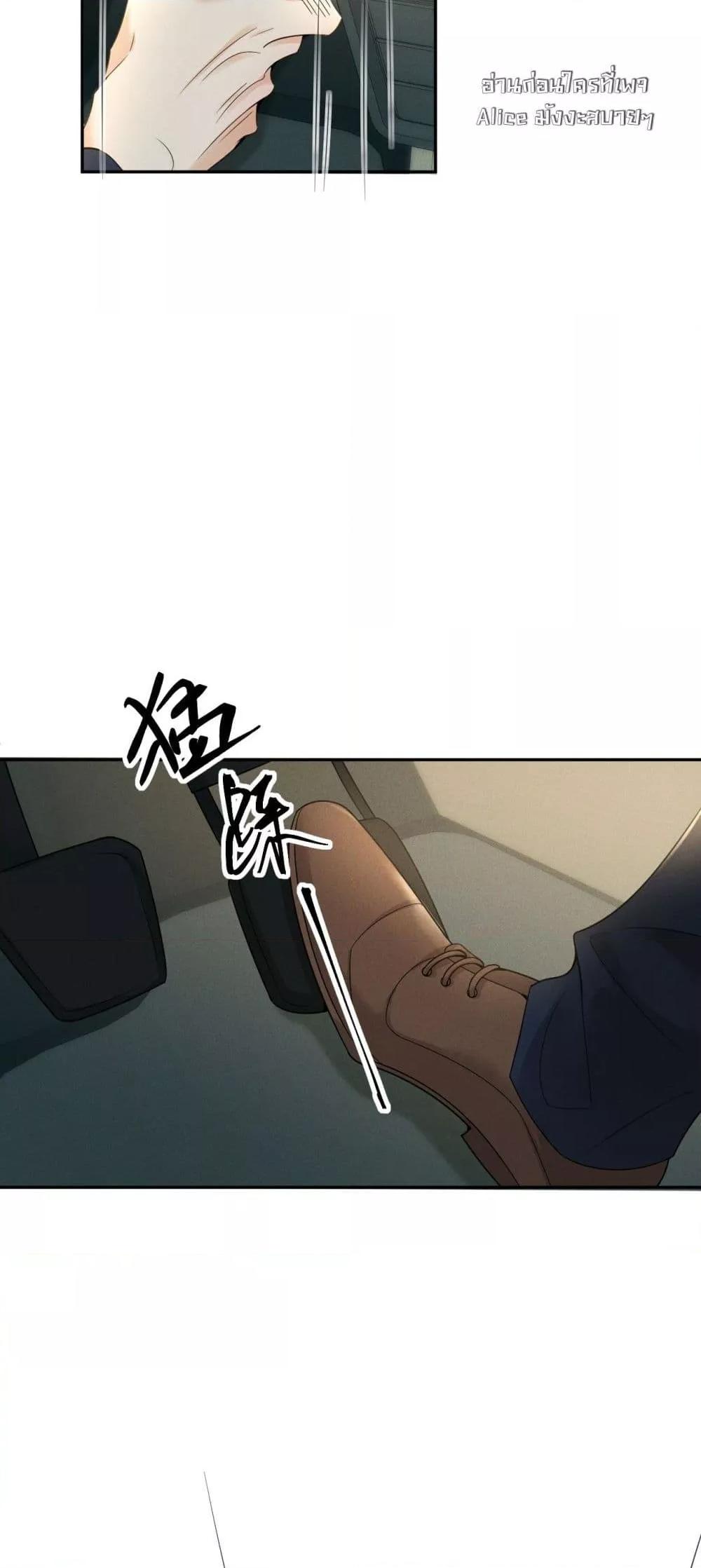 Manga-lc-com อ่านมังงะ อ่านการ์ตูน ออนไลน์ ฟรี TheDuke’sdaug ตอนที่ 1 2 3 4 5 6 7 8 9 10 11 12 13 14 ฟรี ไม่มีโฆษณา Manga-lc - อ่าน มังงะ อ่าน การ์ตูน ออนไลน์ อ่านมังงะ ฟรี