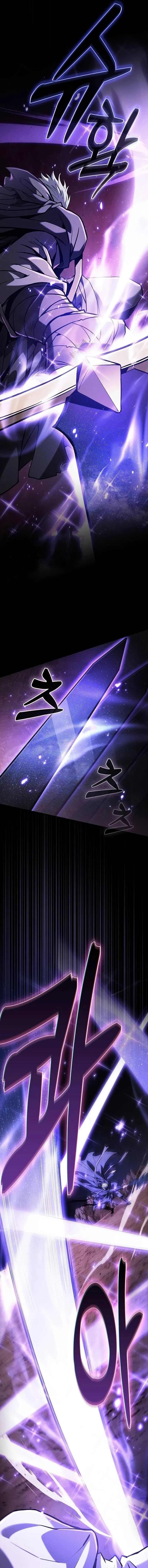 Academy_s Genius Swordmaster น_กดาบอ_จฉร_ยะจากอะคาเดม_ ตอนที่ ตอนที่ 127 รูปที่ 2