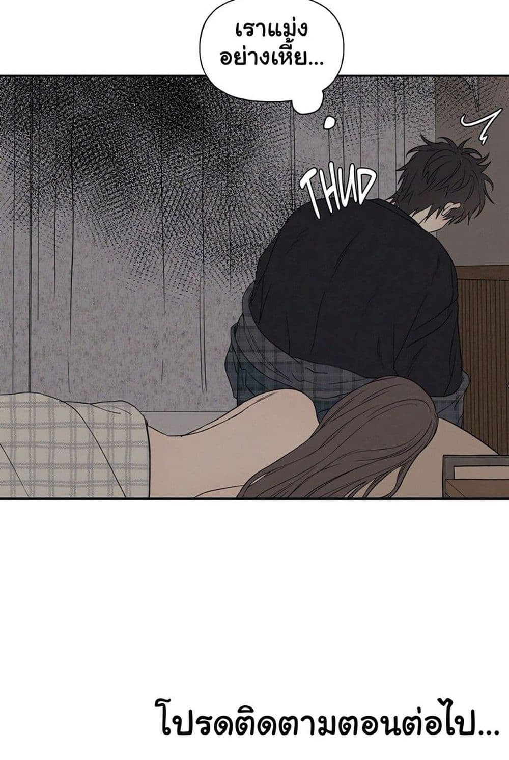 Doujin-Lc- อ่าน โดจิน มังฮวา เกาหลี ญี่ปุ่น จีน แปลไทย 3xLover ตอนที่ 1 2 3 4 5 6 7 8 9 10 11 12 13 14 ฟรี ไม่มีโฆษณา อ่าน โดจิน Manhwa เกาหลี ญี่ปุ่น จีน เรามีครบ คัดมาให้เน้นๆ โดจิน 18+ รับประกันความฟินโดย  Doujin Lc