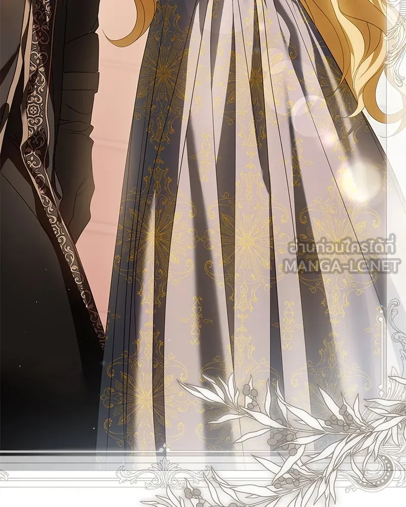 กำราบรักร้ายนายจอมพยศ ตอนที่ 41 รูปที่ 51