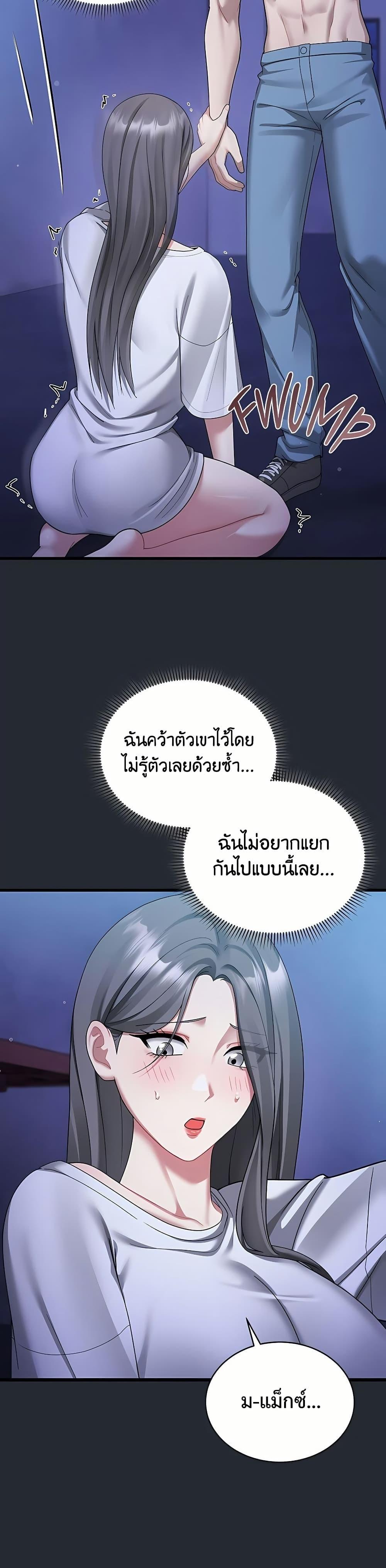 Doujin-Lc- อ่าน โดจิน มังฮวา เกาหลี ญี่ปุ่น จีน แปลไทย Who Cares if ตอนที่ 1 2 3 4 5 6 7 8 9 10 11 12 13 14 ฟรี ไม่มีโฆษณา อ่าน โดจิน Manhwa เกาหลี ญี่ปุ่น จีน เรามีครบ คัดมาให้เน้นๆ โดจิน 18+ รับประกันความฟินโดย  Doujin Lc