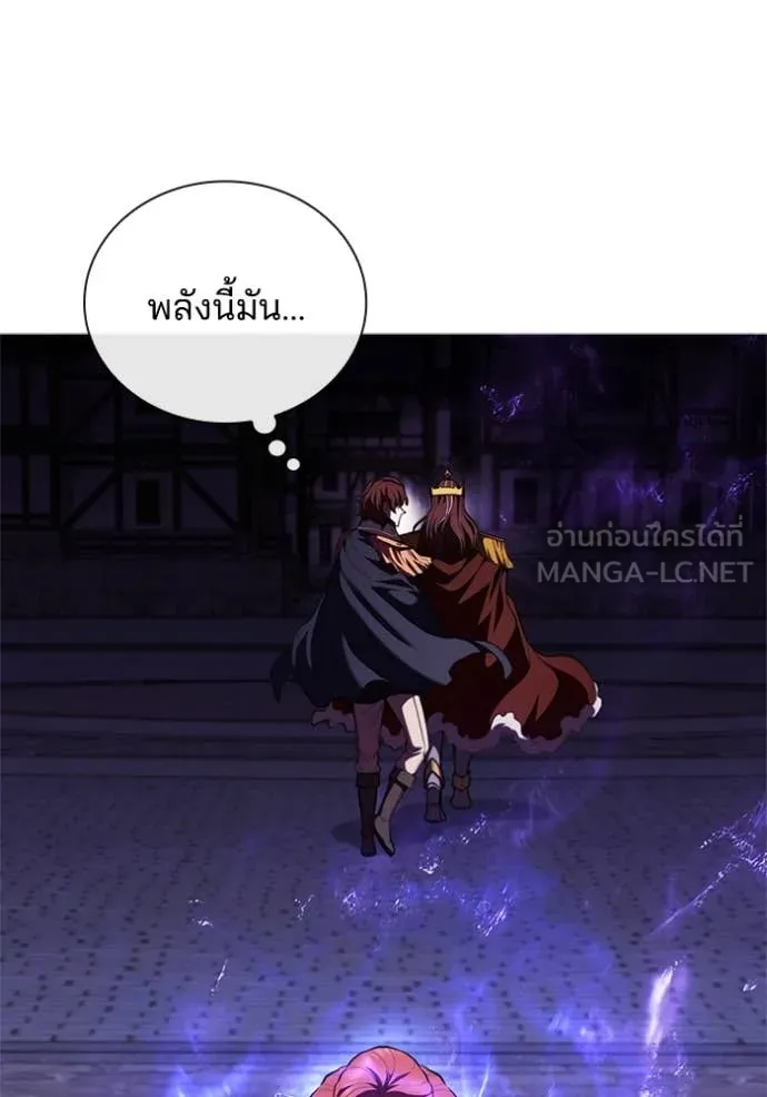 เกิดใหม่ในร่างดยุก ตอนที่ 115 รูปที่ 68