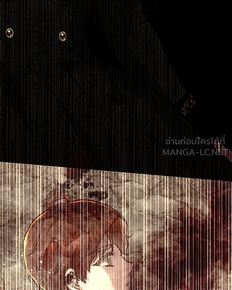 เจ้าหญิงคลั่งแห่งวังหลวง ตอนที่ 142 รูปที่ 15