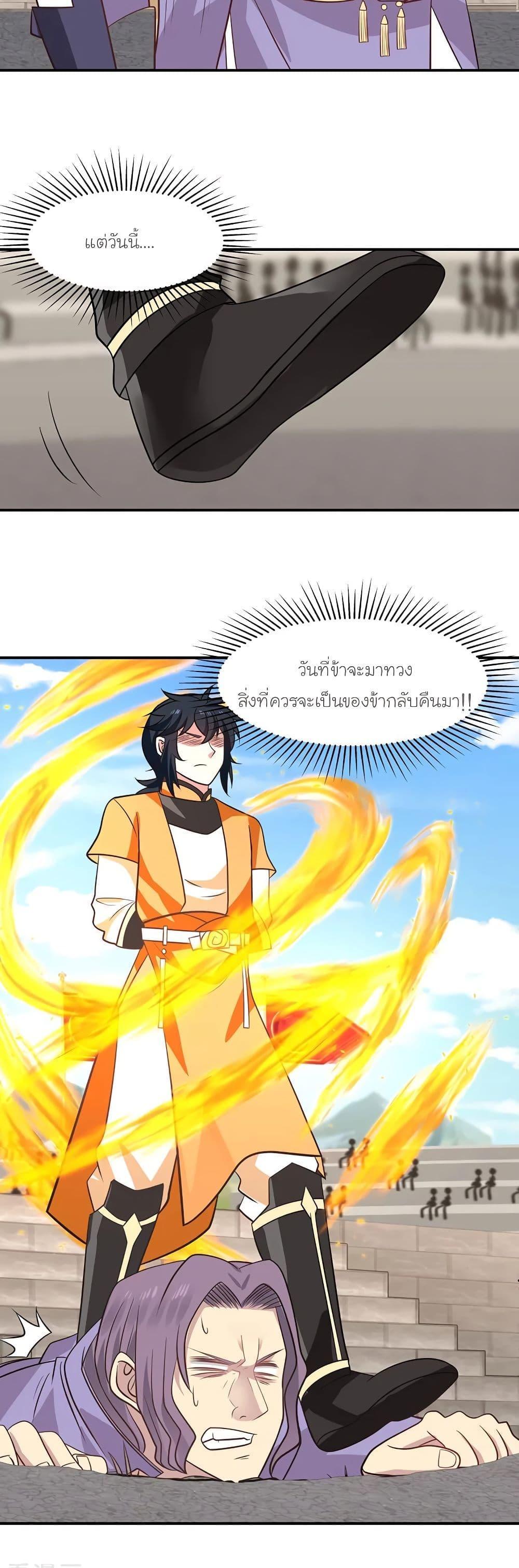 Manga-lc-com อ่านมังงะ อ่านการ์ตูน ออนไลน์ ฟรี Chaos Alchemist ตอนที่ 1 2 3 4 5 6 7 8 9 10 11 12 13 14 ฟรี ไม่มีโฆษณา Manga-lc - อ่าน มังงะ อ่าน การ์ตูน ออนไลน์ อ่านมังงะ ฟรี