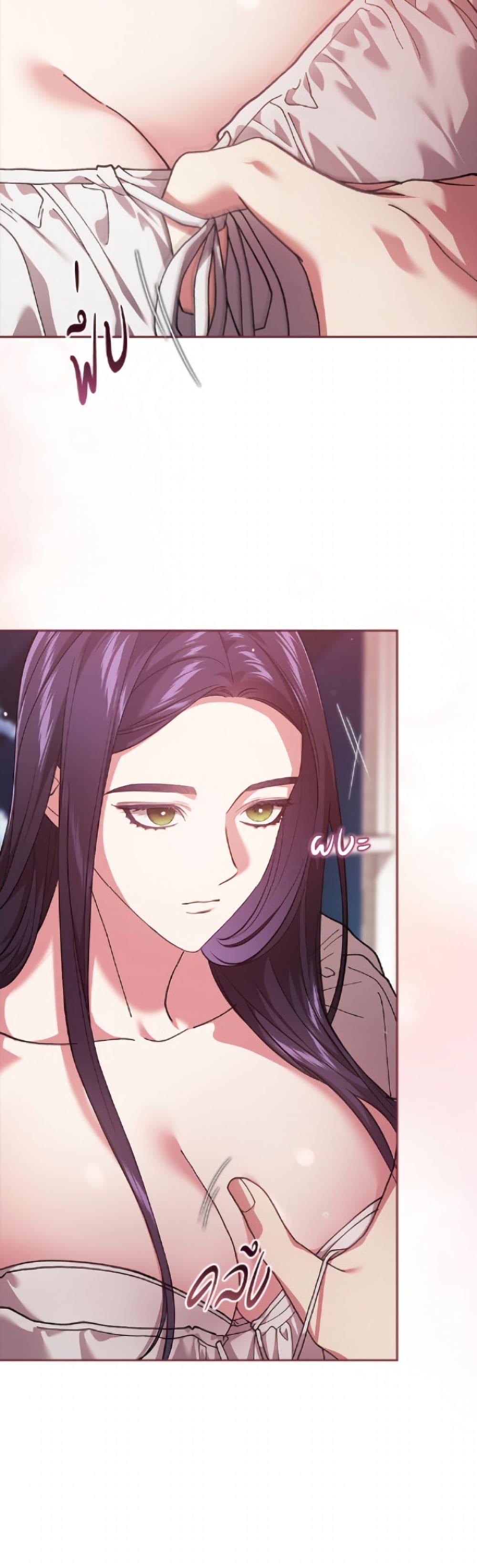 Manga-lc-com อ่านมังงะ อ่านการ์ตูน ออนไลน์ ฟรี The Broken Ring – This Marriage Will Fail Anyway ตอนที่ 1 2 3 4 5 6 7 8 9 10 11 12 13 14 ฟรี ไม่มีโฆษณา Manga-lc - อ่าน มังงะ อ่าน การ์ตูน ออนไลน์ อ่านมังงะ ฟรี