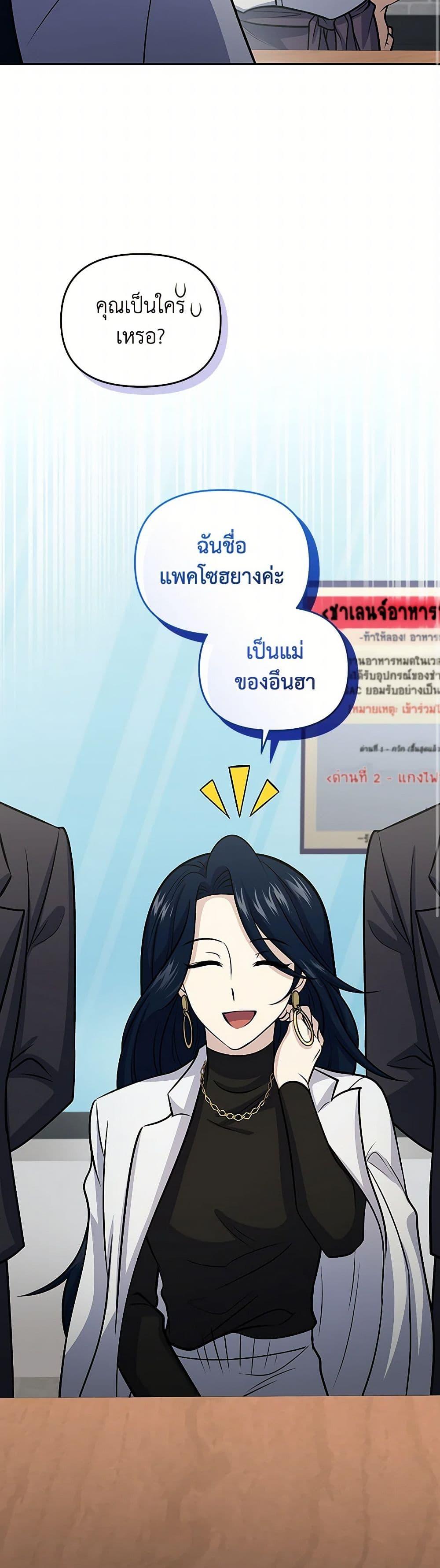Manga-lc-com อ่านมังงะ อ่านการ์ตูน ออนไลน์ ฟรี Bizarre Restaurant ตอนที่ 1 2 3 4 5 6 7 8 9 10 11 12 13 14 ฟรี ไม่มีโฆษณา Manga-lc - อ่าน มังงะ อ่าน การ์ตูน ออนไลน์ อ่านมังงะ ฟรี