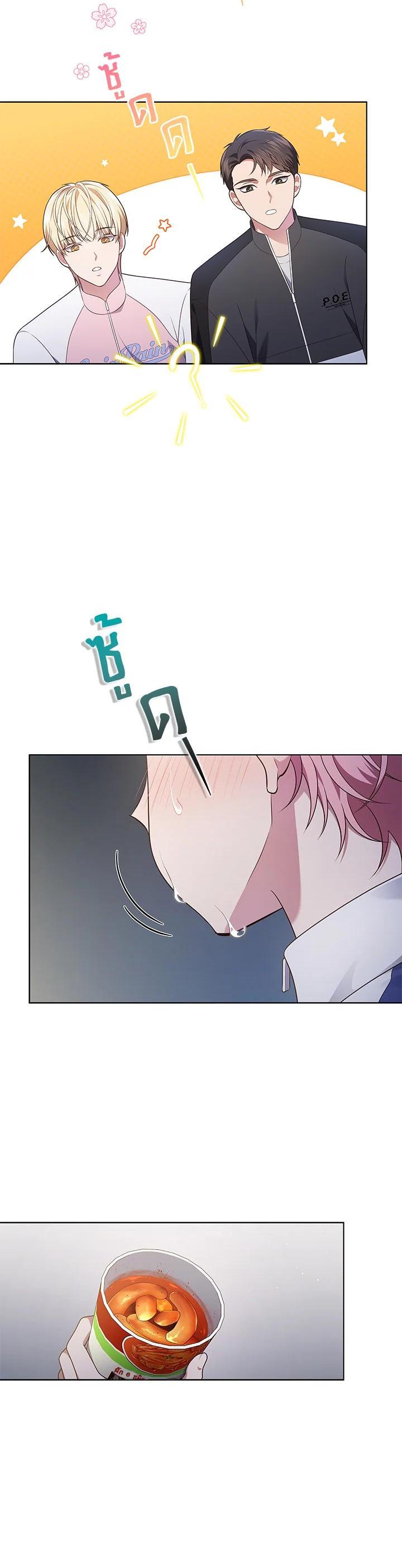 Manga-lc-com อ่านมังงะ อ่านการ์ตูน ออนไลน์ ฟรี In This Life, the Greatest Star in the Universe ตอนที่ 1 2 3 4 5 6 7 8 9 10 11 12 13 14 ฟรี ไม่มีโฆษณา Manga-lc - อ่าน มังงะ อ่าน การ์ตูน ออนไลน์ อ่านมังงะ ฟรี