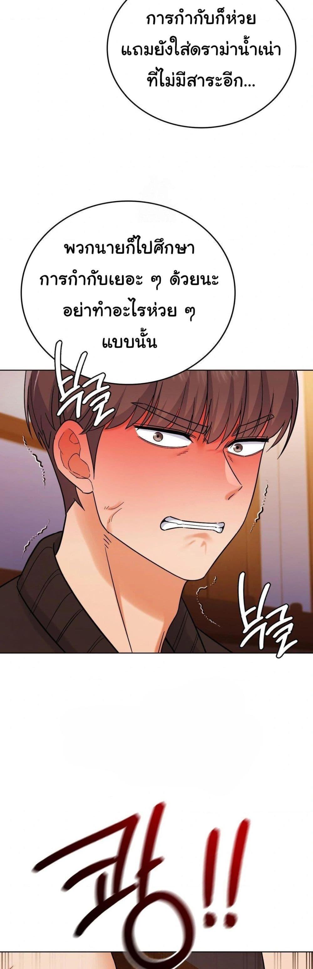 Doujin-Lc- อ่าน โดจิน มังฮวา เกาหลี ญี่ปุ่น จีน แปลไทย No Uploads Today ตอนที่ 1 2 3 4 5 6 7 8 9 10 11 12 13 14 ฟรี ไม่มีโฆษณา อ่าน โดจิน Manhwa เกาหลี ญี่ปุ่น จีน เรามีครบ คัดมาให้เน้นๆ โดจิน 18+ รับประกันความฟินโดย  Doujin Lc