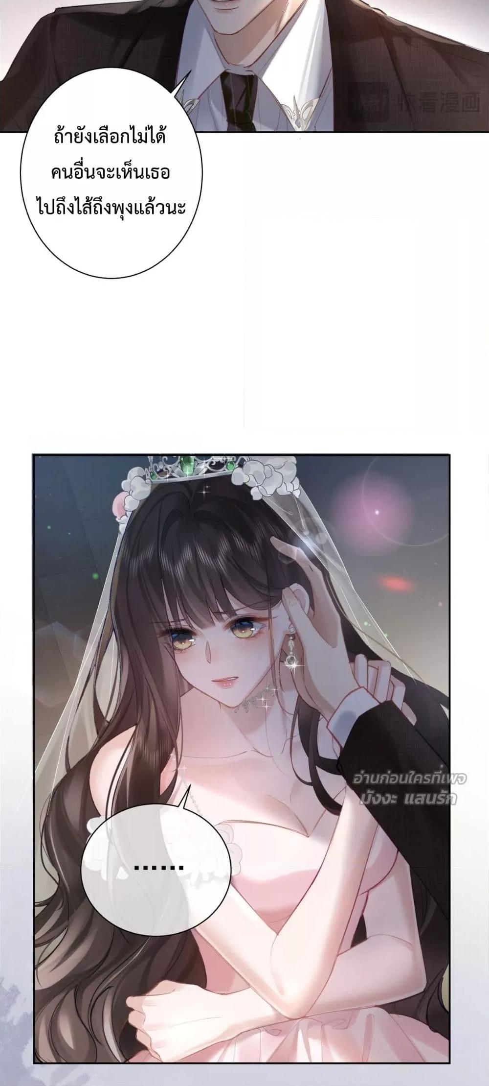 Manga-lc-com อ่านมังงะ อ่านการ์ตูน ออนไลน์ ฟรี ParanoidCEO,P ตอนที่ 1 2 3 4 5 6 7 8 9 10 11 12 13 14 ฟรี ไม่มีโฆษณา Manga-lc - อ่าน มังงะ อ่าน การ์ตูน ออนไลน์ อ่านมังงะ ฟรี