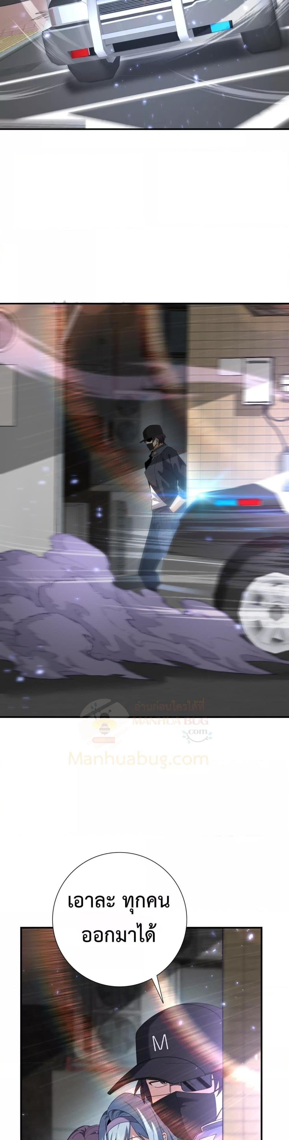 Manga-lc-com อ่านมังงะ อ่านการ์ตูน ออนไลน์ ฟรี IamDrakoMajs ตอนที่ 1 2 3 4 5 6 7 8 9 10 11 12 13 14 ฟรี ไม่มีโฆษณา Manga-lc - อ่าน มังงะ อ่าน การ์ตูน ออนไลน์ อ่านมังงะ ฟรี