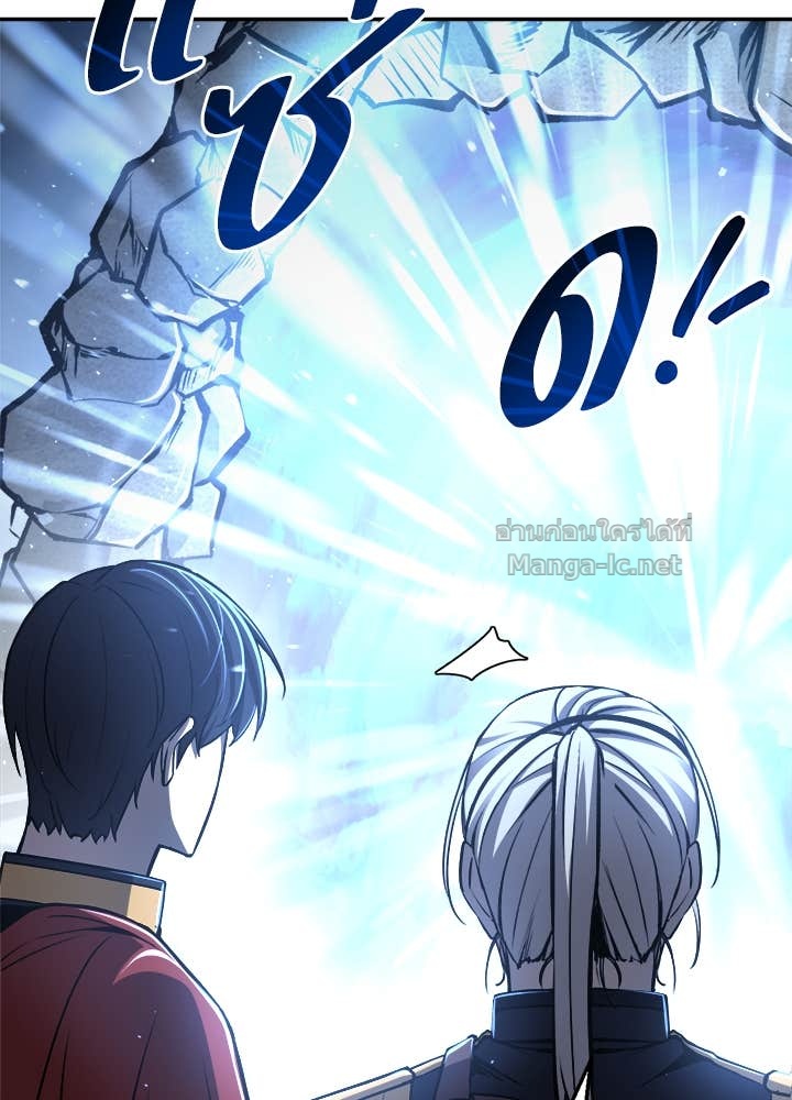 Doujin-Lc- อ่าน โดจิน มังฮวา เกาหลี ญี่ปุ่น จีน แปลไทย ผู้พิชิตเกมป้องกันฐาน ตอนที่ 1 2 3 4 5 6 7 8 9 10 11 12 13 14 ฟรี ไม่มีโฆษณา อ่าน โดจิน Manhwa เกาหลี ญี่ปุ่น จีน เรามีครบ คัดมาให้เน้นๆ โดจิน 18+ รับประกันความฟินโดย Doujin Lc