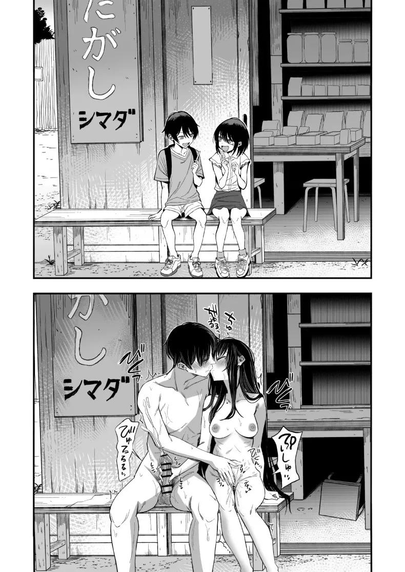 Doujin-Lc- อ่าน โดจิน มังฮวา เกาหลี ญี่ปุ่น จีน แปลไทย เซ็กส์สุดท้ายก่อนโลกล่มสลาย (Yonayona) ตอนที่ 1 2 3 4 5 6 7 8 9 10 11 12 13 14 ฟรี ไม่มีโฆษณา อ่าน โดจิน Manhwa เกาหลี ญี่ปุ่น จีน เรามีครบ คัดมาให้เน้นๆ โดจิน 18+ รับประกันความฟินโดย  Doujin Lc