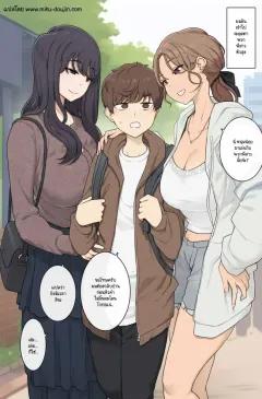 Doujin-Lc- อ่าน โดจิน มังฮวา เกาหลี ญี่ปุ่น จีน แปลไทย หญิงสาวเพียงคนเดียวในหมู่บ้าน (Kuware) ตอนที่ 1 2 3 4 5 6 7 8 9 10 11 12 13 14 ฟรี ไม่มีโฆษณา อ่าน โดจิน Manhwa เกาหลี ญี่ปุ่น จีน เรามีครบ คัดมาให้เน้นๆ โดจิน 18+ รับประกันความฟินโดย  Doujin Lc