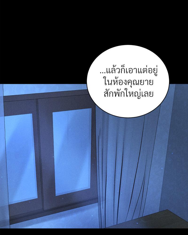 Doujin-Lc- อ่าน โดจิน มังฮวา เกาหลี ญี่ปุ่น จีน แปลไทย Payment for the Ride ตอนที่ 1 2 3 4 5 6 7 8 9 10 11 12 13 14 ฟรี ไม่มีโฆษณา อ่าน โดจิน Manhwa เกาหลี ญี่ปุ่น จีน เรามีครบ คัดมาให้เน้นๆ โดจิน 18+ รับประกันความฟินโดย  Doujin Lc