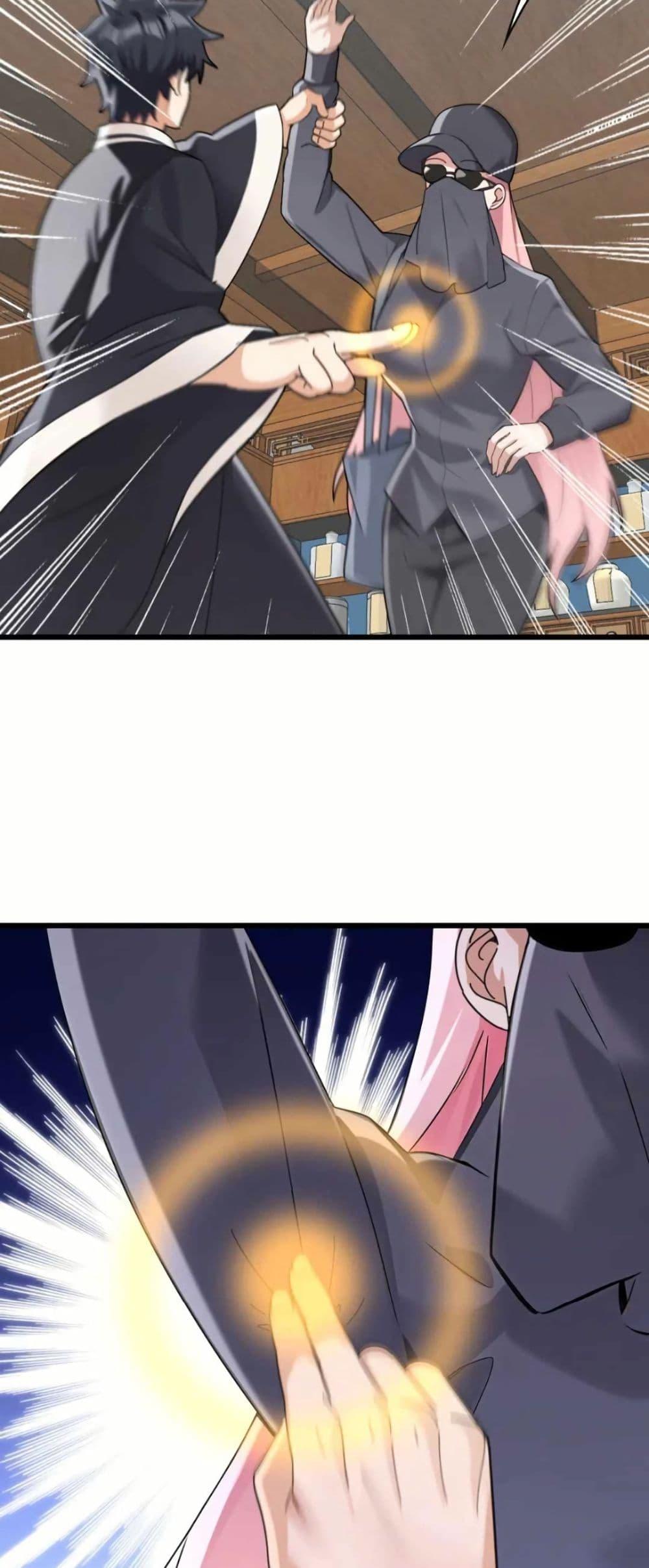 Manga-lc-com อ่านมังงะ อ่านการ์ตูน ออนไลน์ ฟรี The Big Boss Comes Down the Mountain Starting as a Male Secretary ตอนที่ 1 2 3 4 5 6 7 8 9 10 11 12 13 14 ฟรี ไม่มีโฆษณา Manga-lc - อ่าน มังงะ อ่าน การ์ตูน ออนไลน์ อ่านมังงะ ฟรี