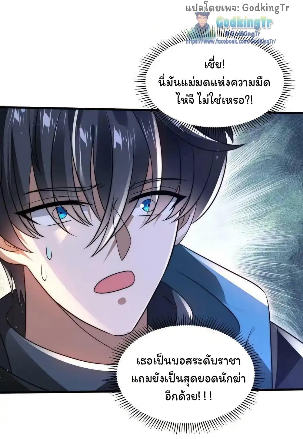 Manga-lc-com อ่านมังงะ อ่านการ์ตูน ออนไลน์ ฟรี Stockpiling Ten Thousand Tons of Pork During the Apocalypse ตอนที่ 1 2 3 4 5 6 7 8 9 10 11 12 13 14 ฟรี ไม่มีโฆษณา Manga-lc - อ่าน มังงะ อ่าน การ์ตูน ออนไลน์ อ่านมังงะ ฟรี