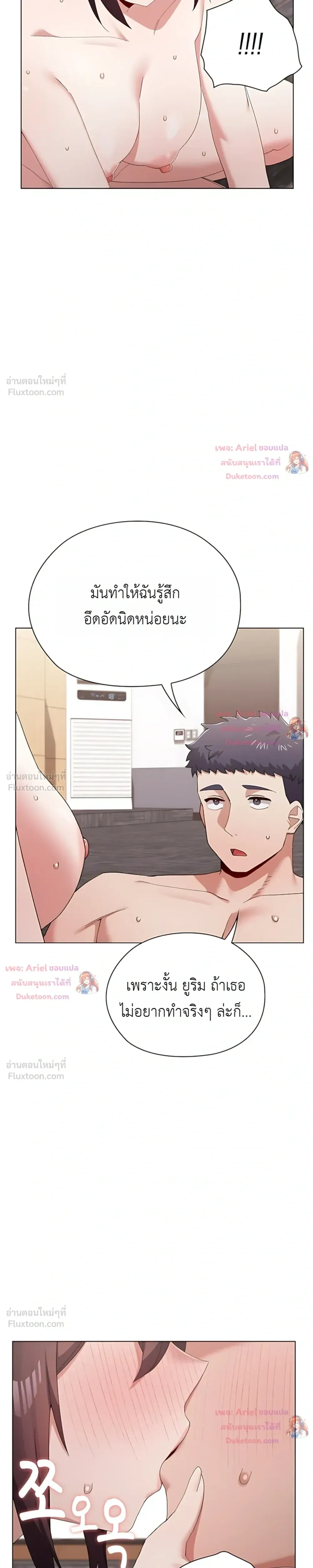 Doujin-Lc- อ่าน โดจิน มังฮวา เกาหลี ญี่ปุ่น จีน แปลไทย Where Did All the Men Go ผู้ชายขาดแคลนผมเลยต้องรับจบ ตอนที่ 1 2 3 4 5 6 7 8 9 10 11 12 13 14 ฟรี ไม่มีโฆษณา อ่าน โดจิน Manhwa เกาหลี ญี่ปุ่น จีน เรามีครบ คัดมาให้เน้นๆ โดจิน 18+ รับประกันความฟินโดย  Doujin Lc