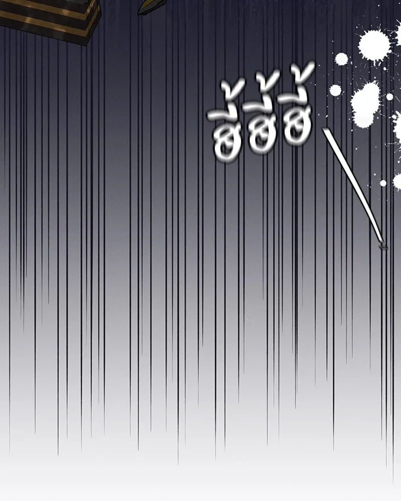 โอ้ ศัตรูที่รัก ตอนที่ 42 รูปที่ 61