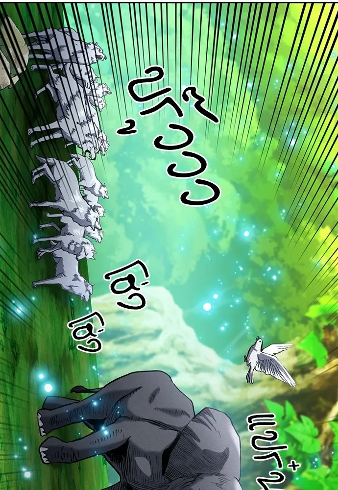 ดรูอิดแห่งสถานีโซล ตอนที่ 67 รูปที่ 74